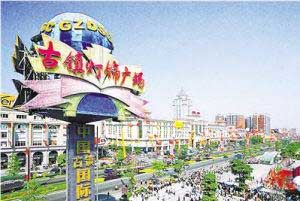 今年古镇灯博会有哪些看点?(图)