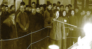 电光源专家蔡祖泉发明的“小太阳”灯