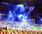 1990年北京亚运会开幕式