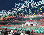 1990年北京亚运会开幕式