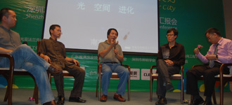 穆怀恂