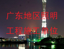 㶫ʩλ