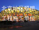 ʩλ