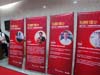 2013经销峰会照片
