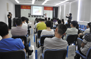 2013经销峰会照片
