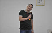 2013经销峰会照片