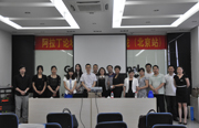 2013经销峰会照片