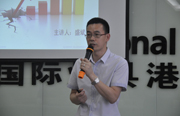 2013经销峰会照片