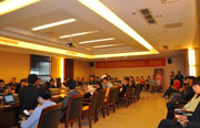 2013经销峰会照片