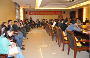 2013经销峰会照片