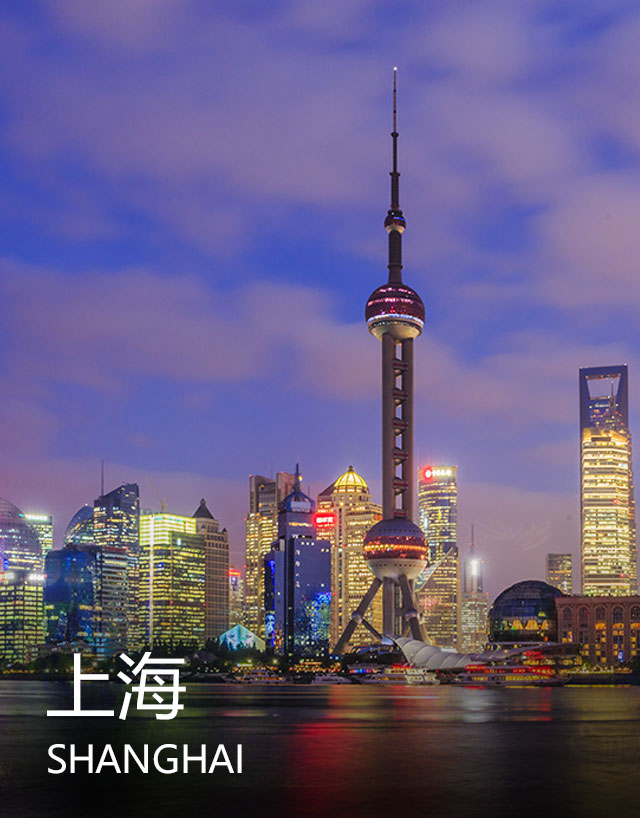 https://www.alighting.cn/special/20190304/shanghai.html