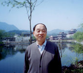 沈季平