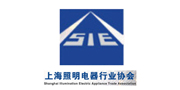 上海照明电器行业协会