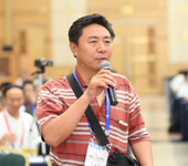 安岚坡