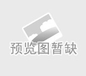 郝辉定