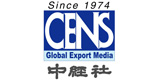 中国经济通讯社